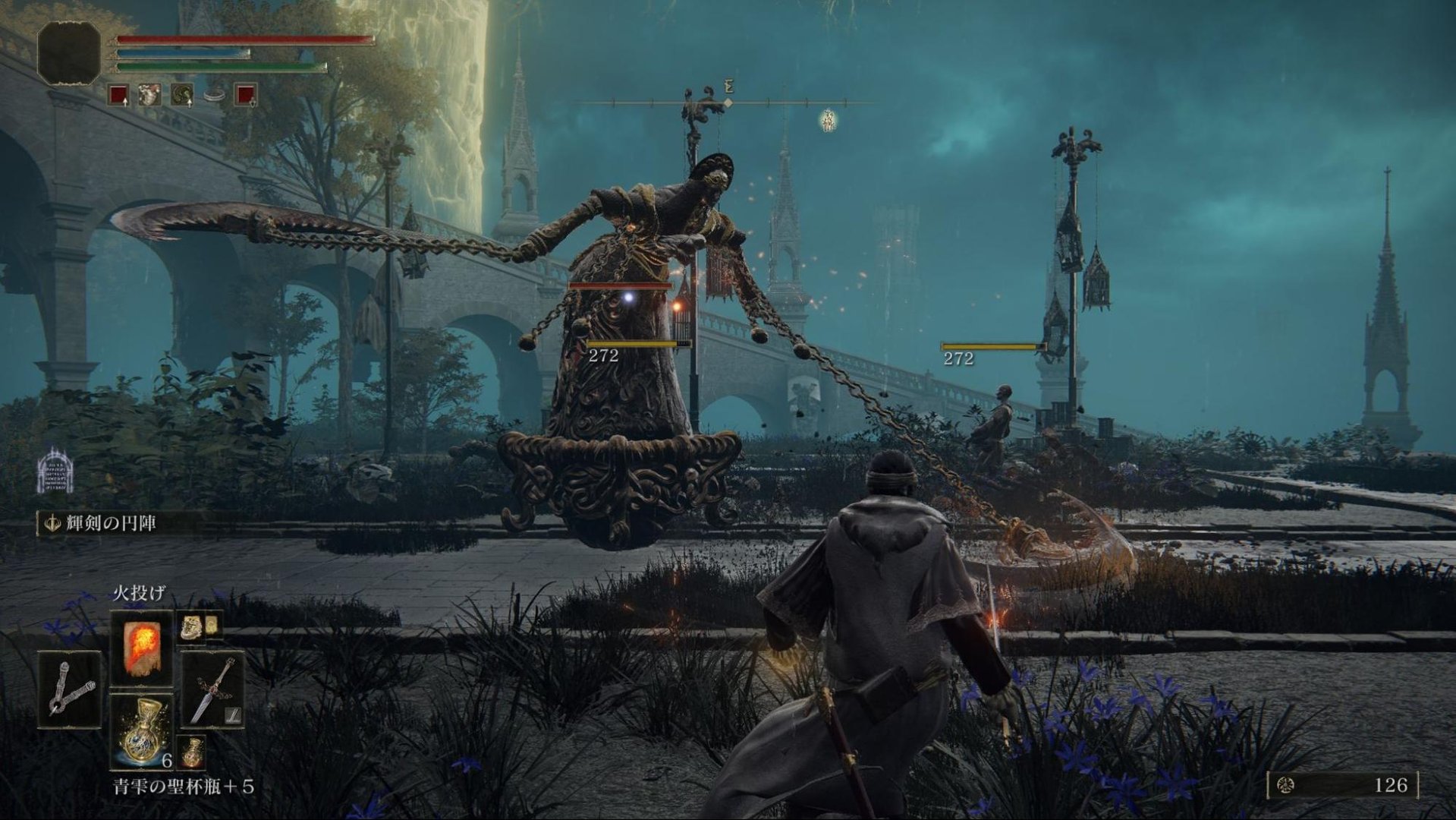 魔兽世界 年度版 截图3