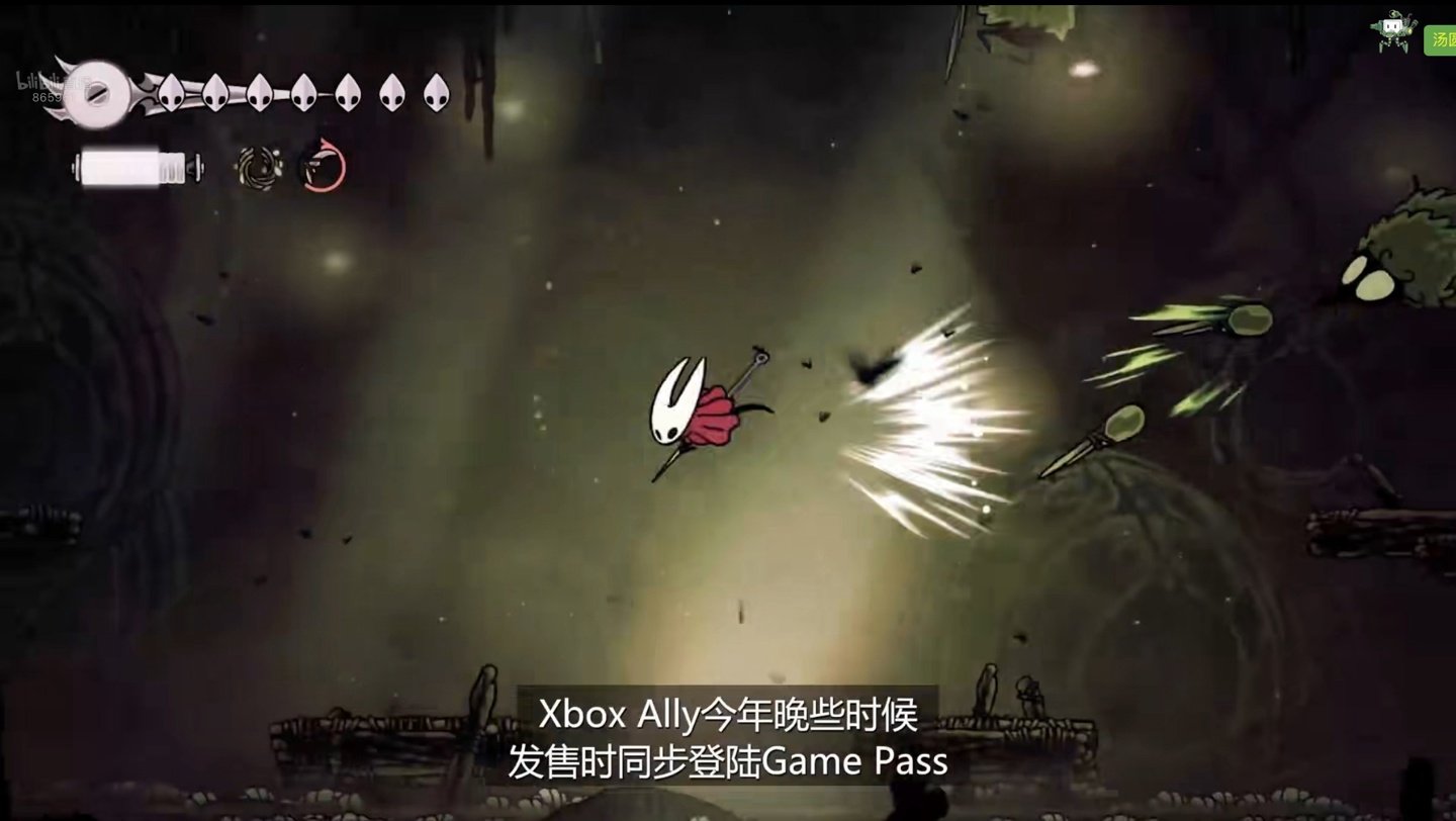 逃离塔科夫 豪华版 截图9