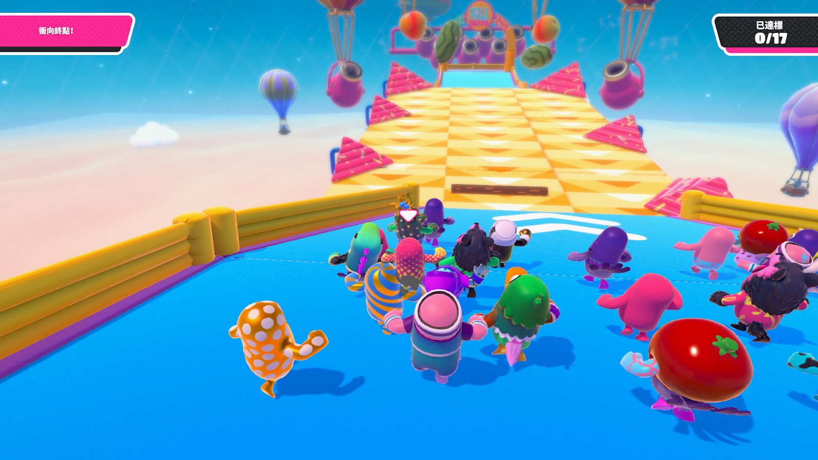 勇者斗恶龙11 截图7