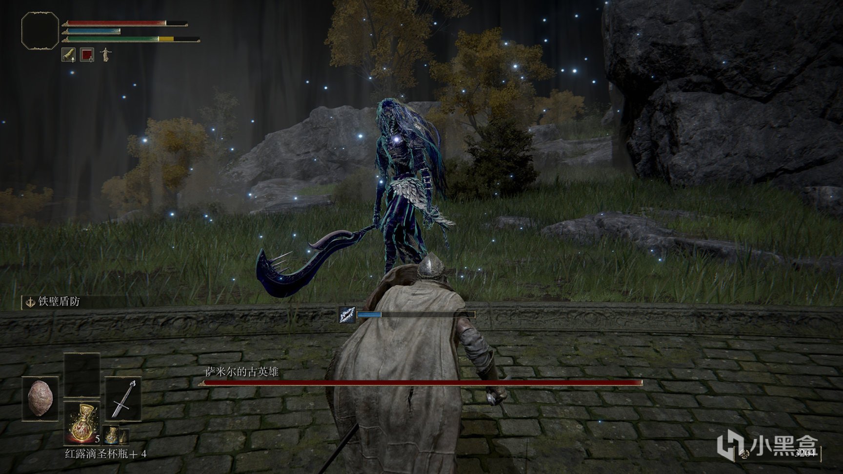 塞尔达传说：旷野之息 完整版 截图18