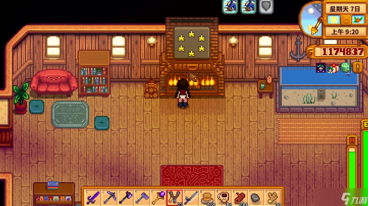 英雄联盟 年度版 截图12