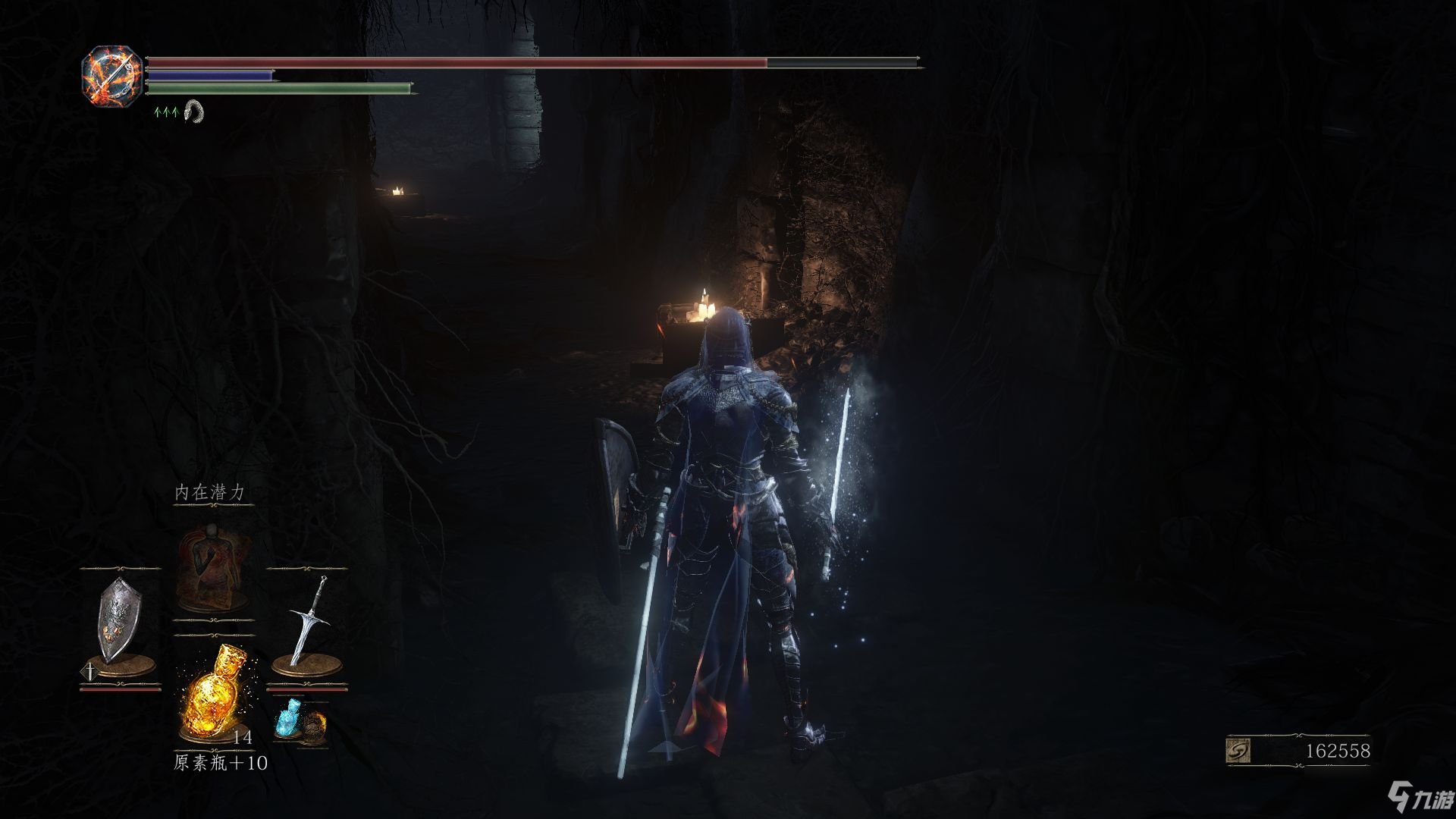 艾尔登法环 完整版 截图12