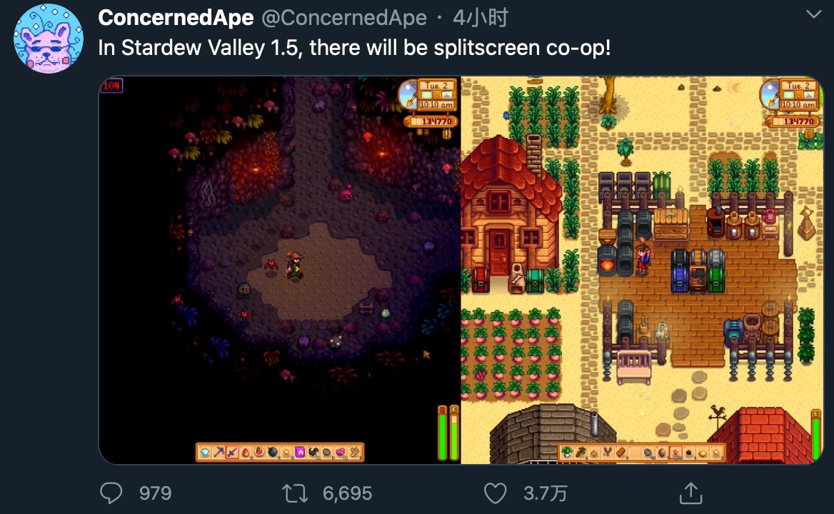 我的世界 截图23