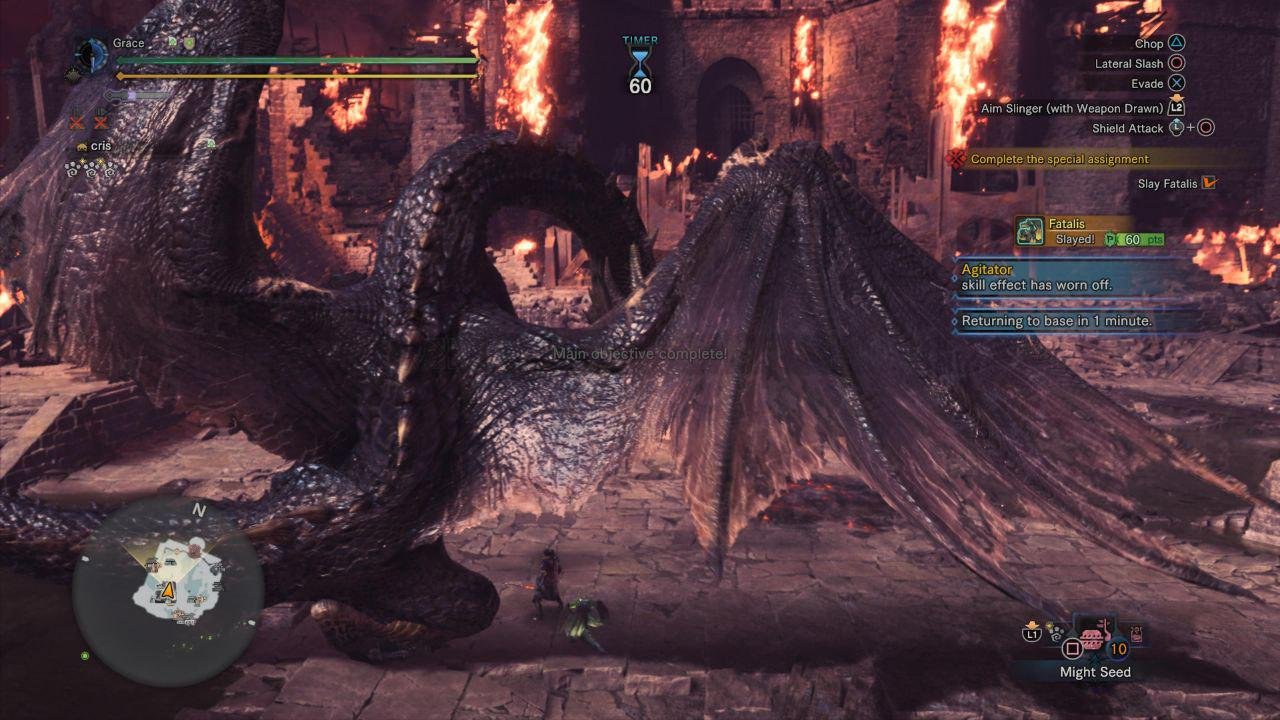 守望先锋2 完整版 截图10