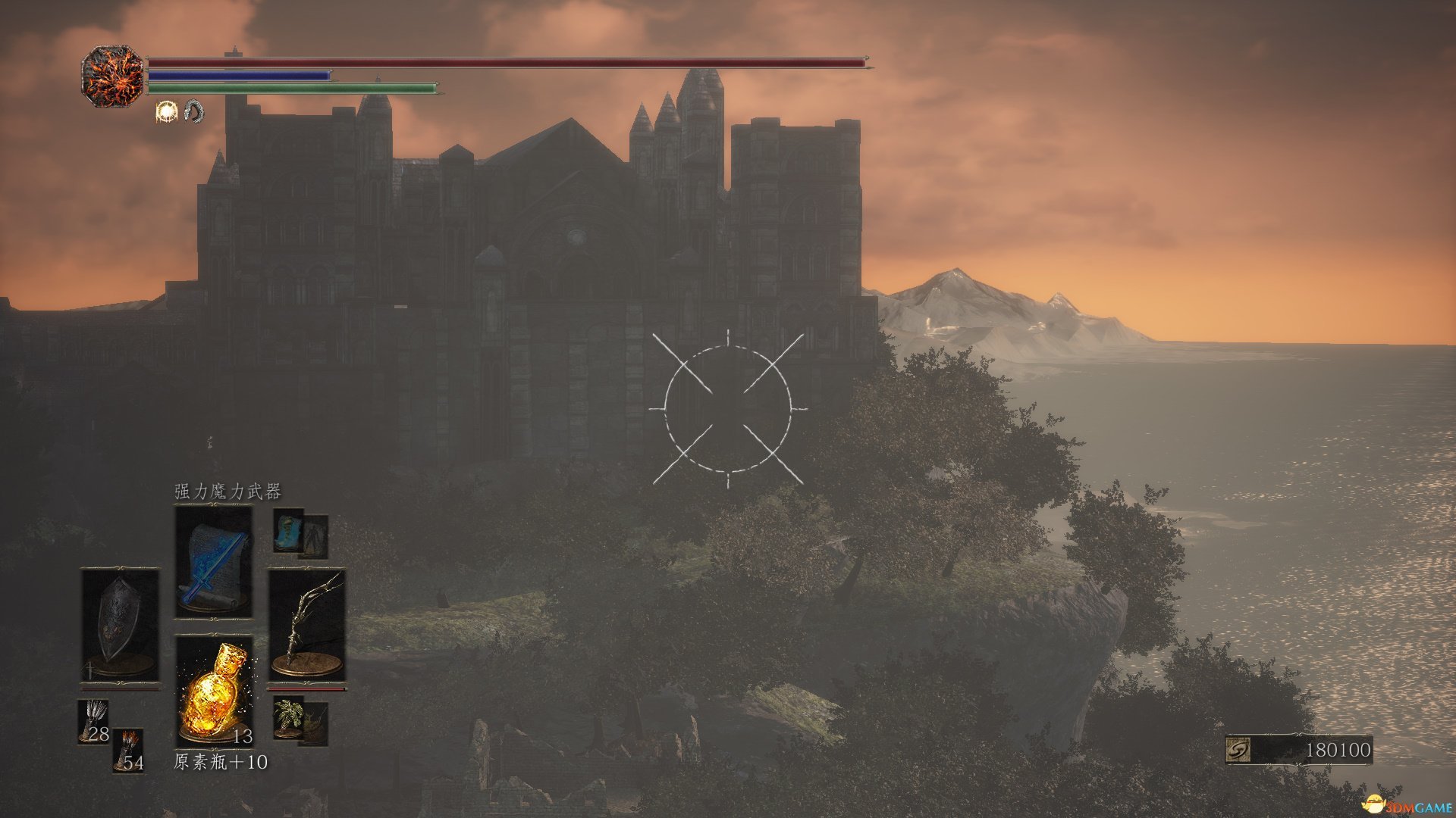 极限竞速：地平线5 截图9