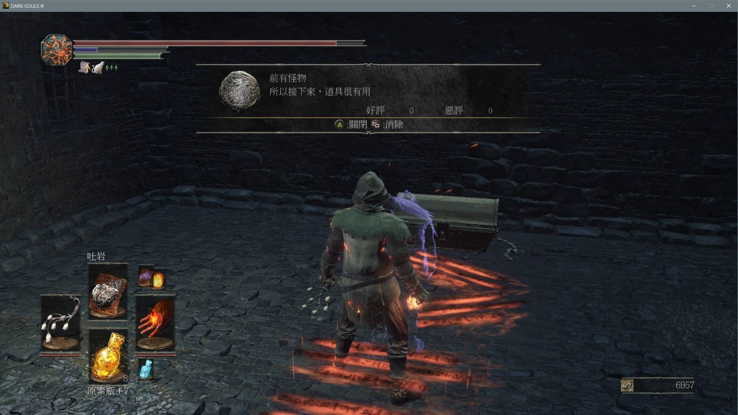 极限竞速：地平线5 截图22