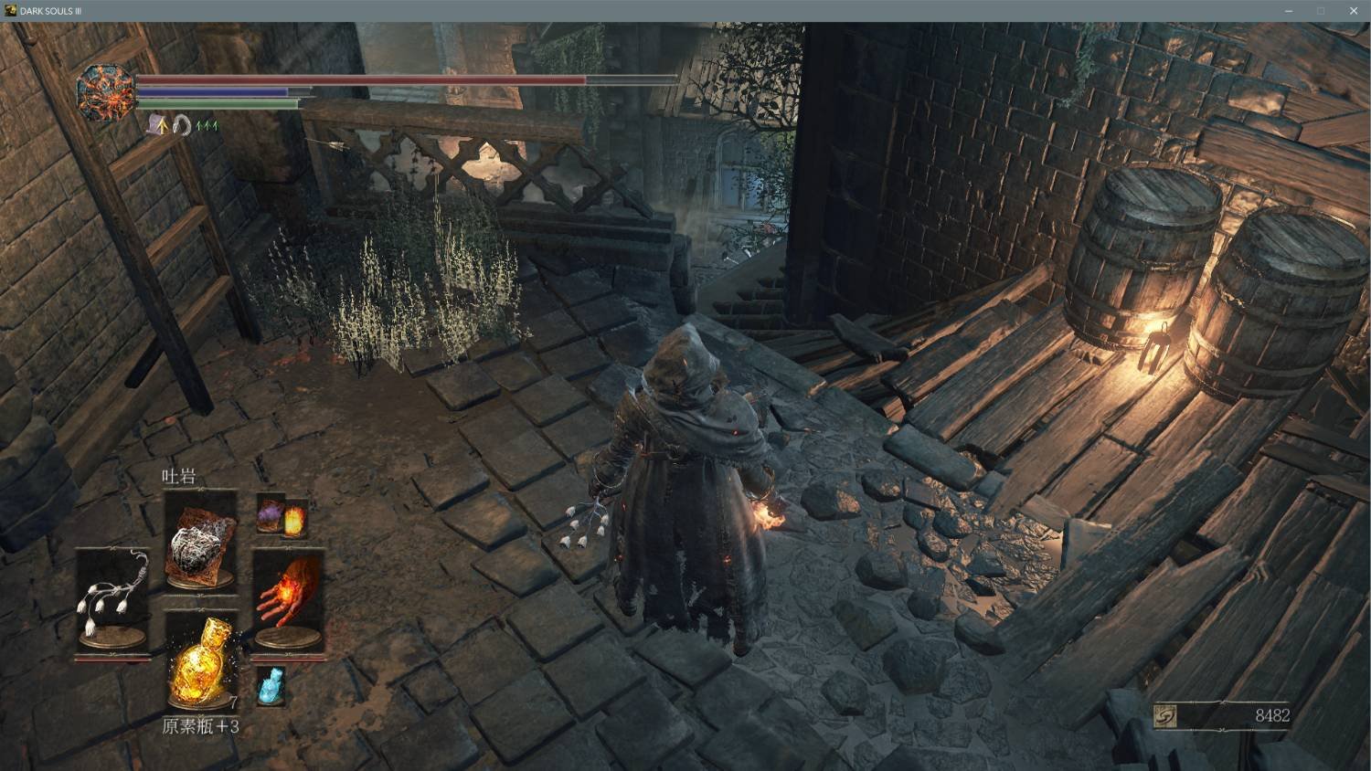 黑暗之魂3 截图11