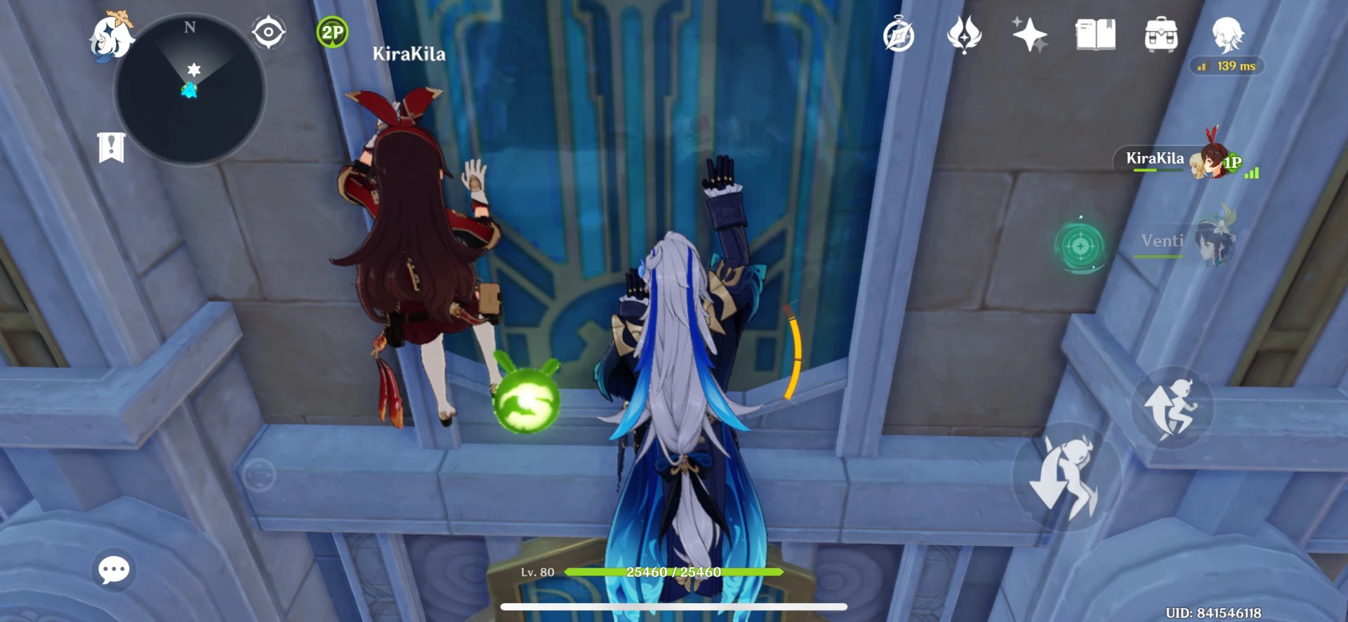 魔兽世界 年度版 截图10