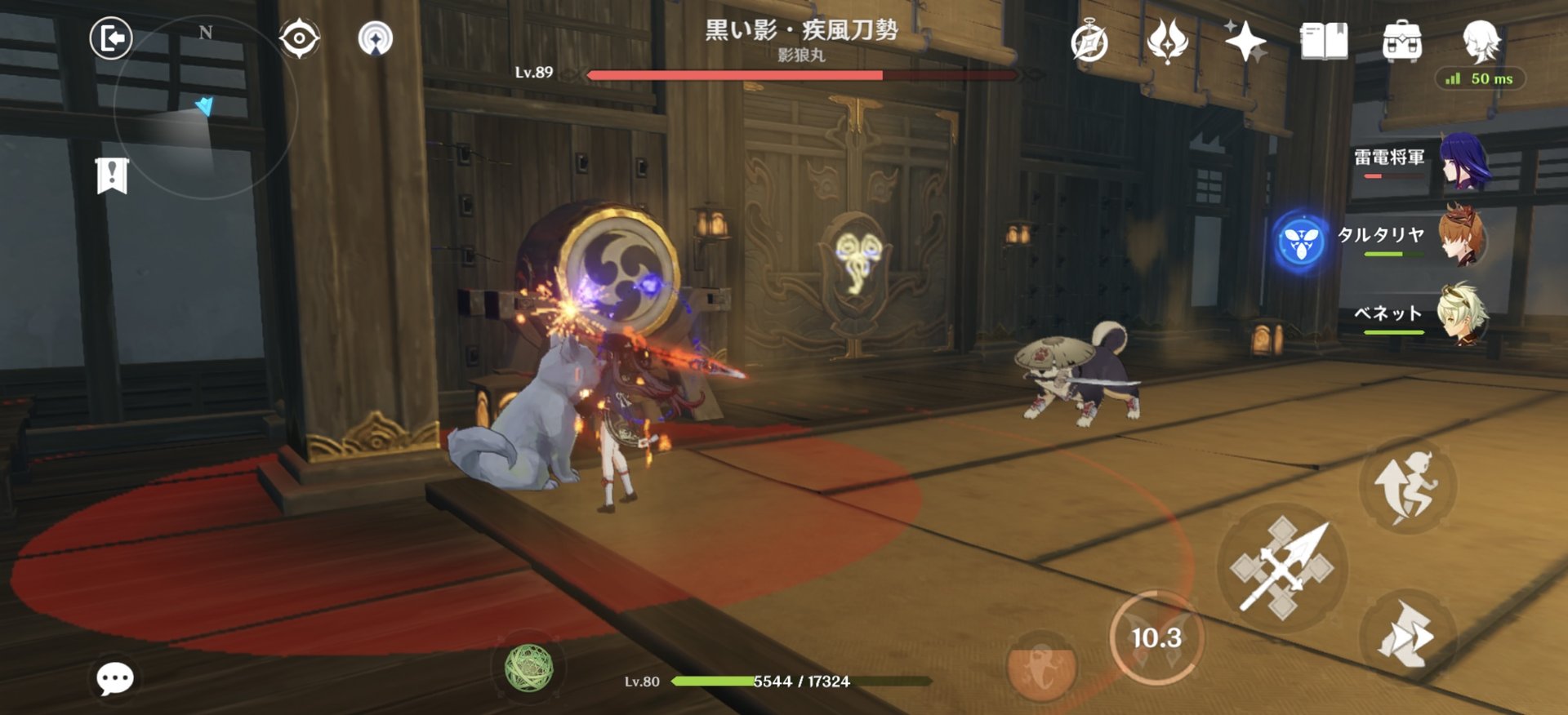 魔兽世界 年度版 截图13