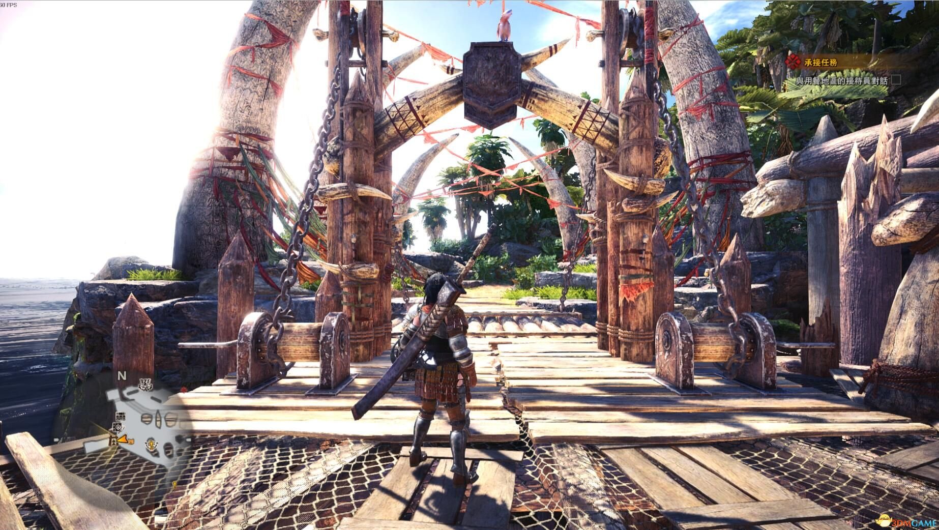 七日杀 年度版 截图18