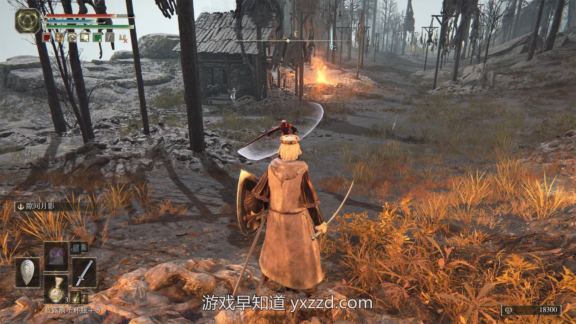 极限竞速：地平线5 截图19