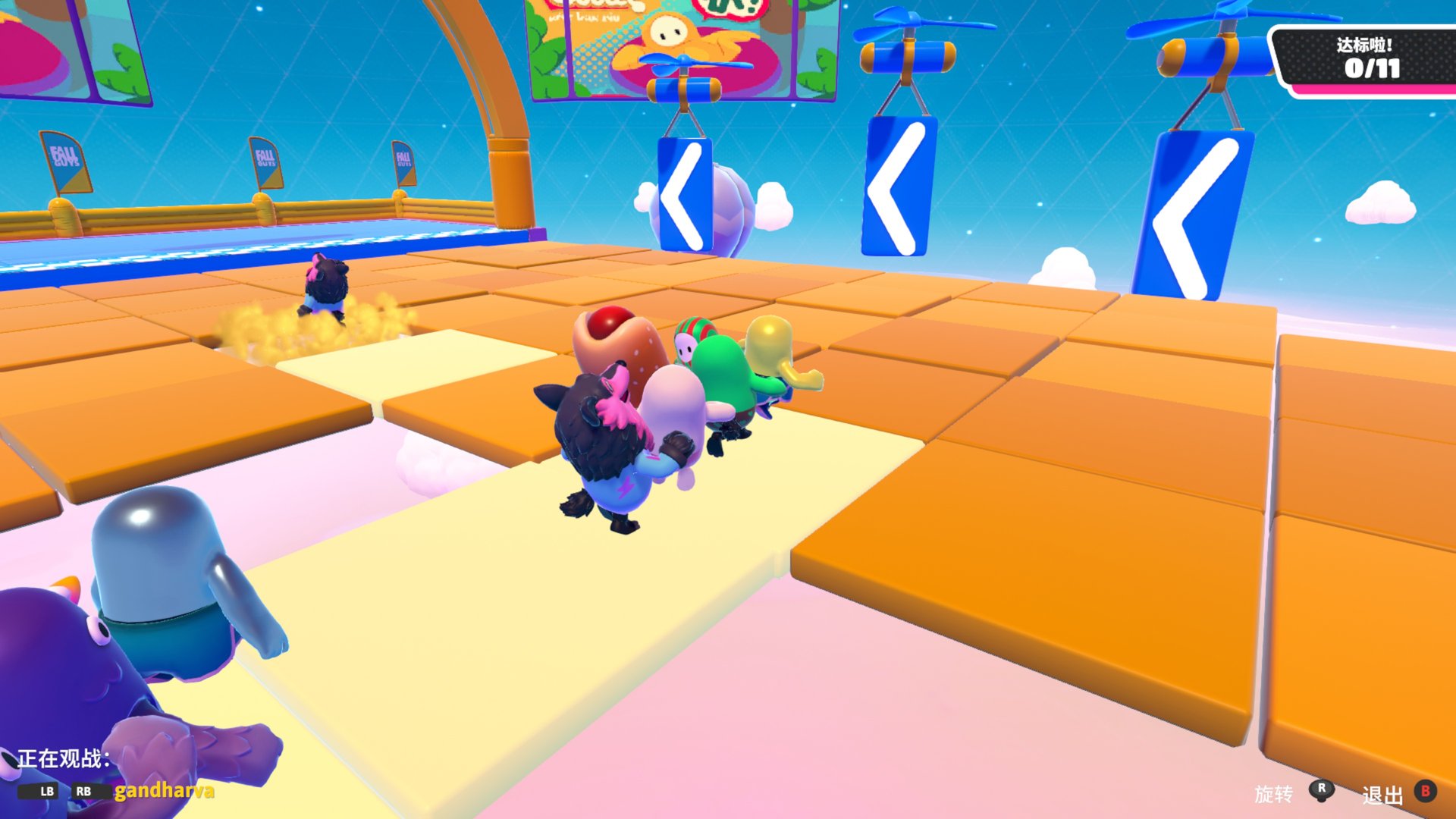 饥荒 豪华版 截图17