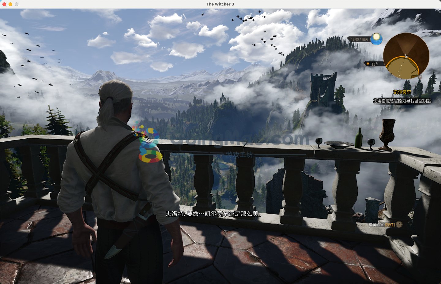 只狼：影逝二度 截图11