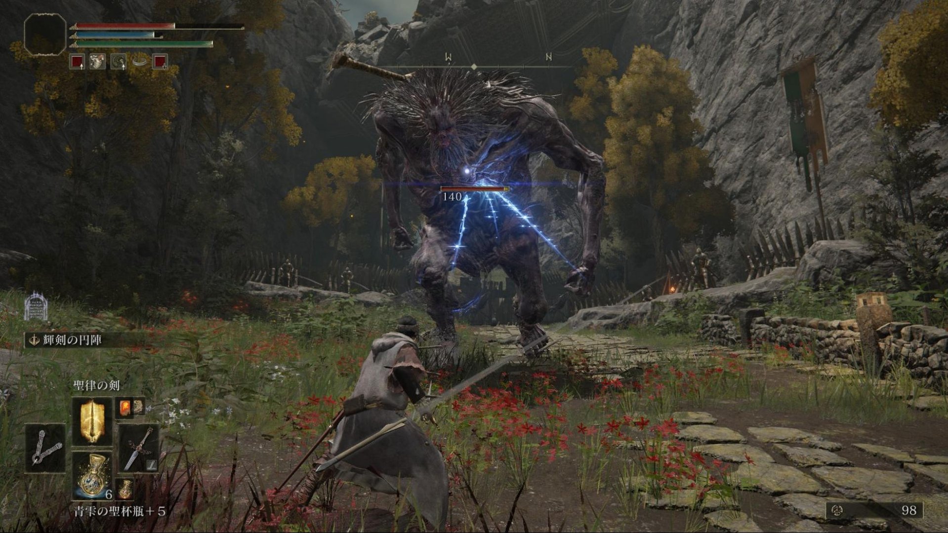 使命召唤：现代战争 豪华版 截图12