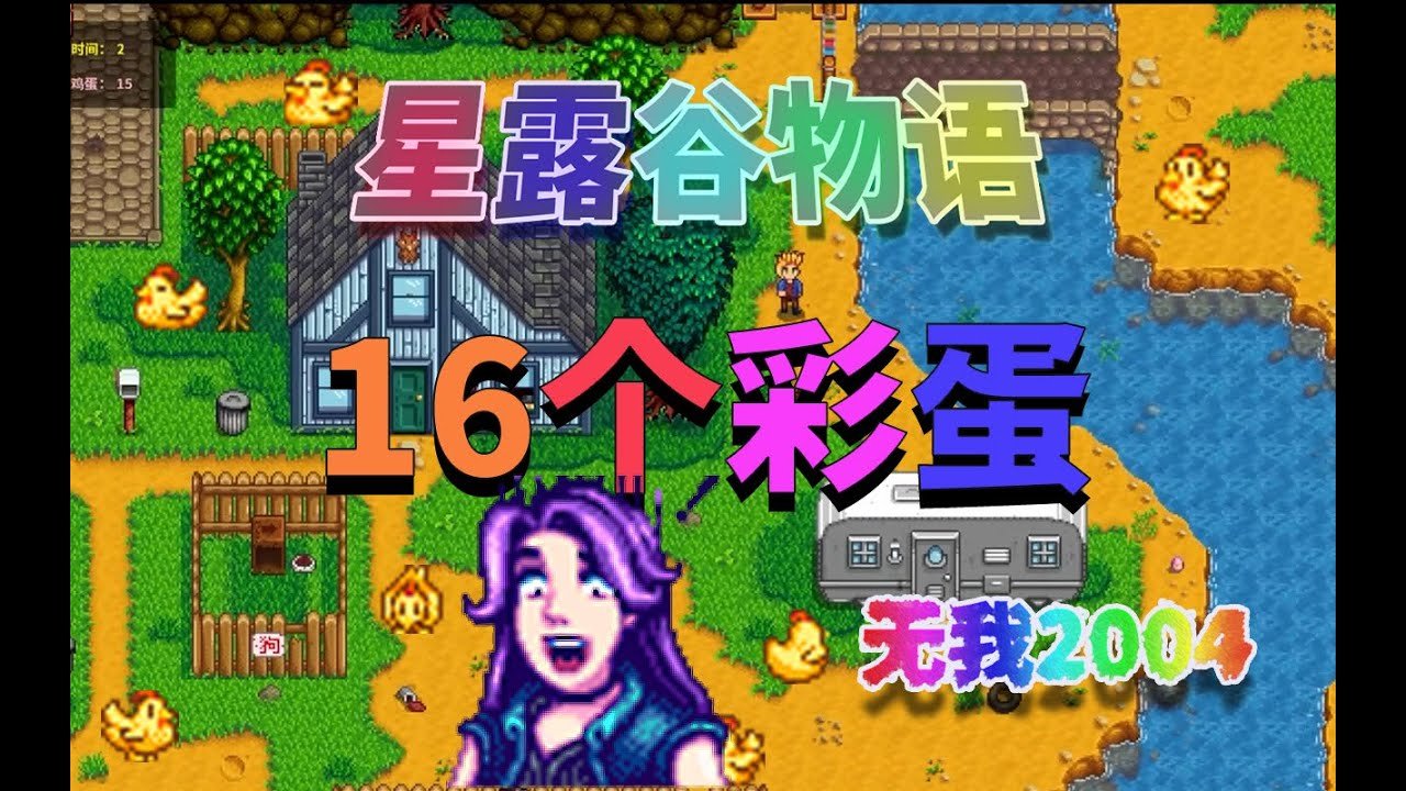 黑暗之魂3 年度版 截图14