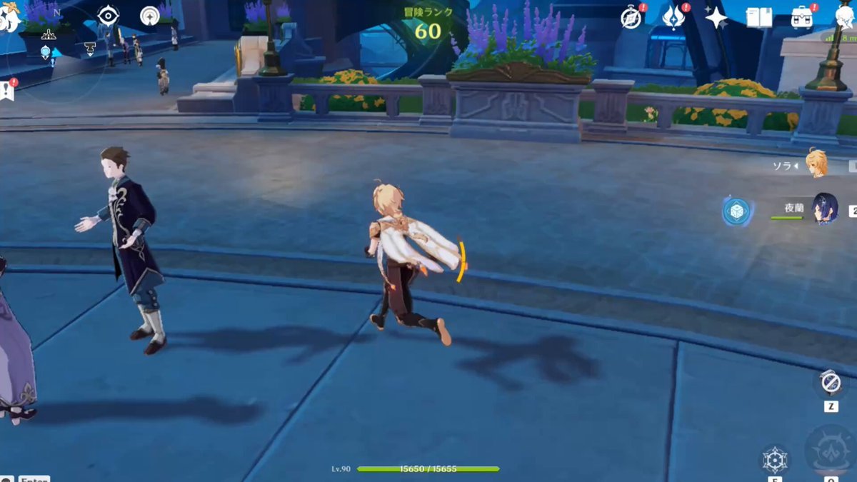 戴森球计划 豪华版 截图2