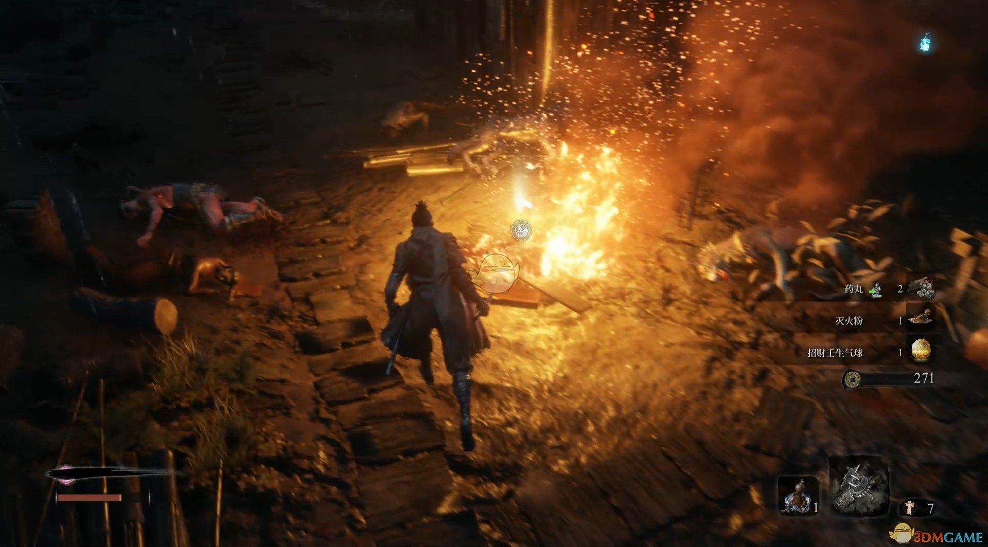 最终幻想14 重制版 截图7