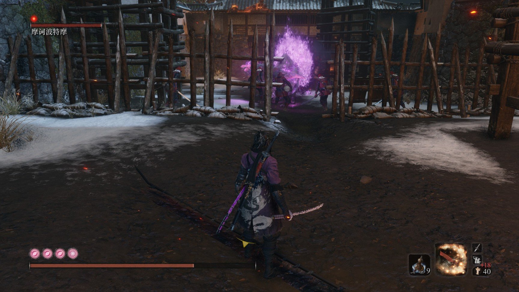 最终幻想14 重制版 截图22