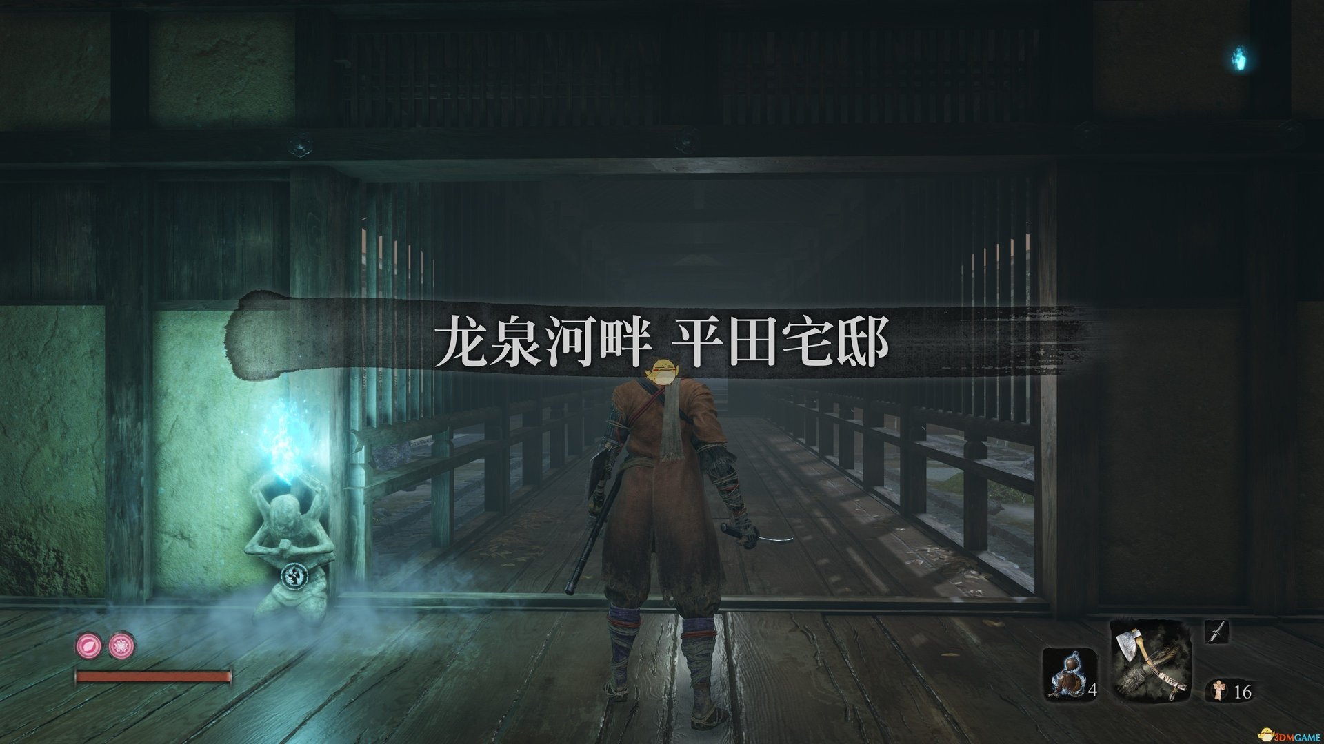 深岩银河 重制版 截图18