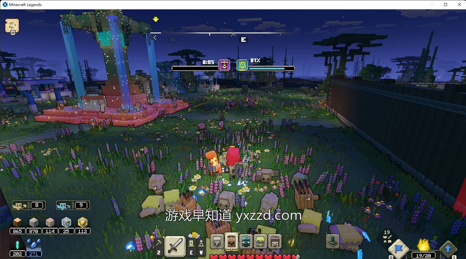 艾尔登法环 完整版 截图10