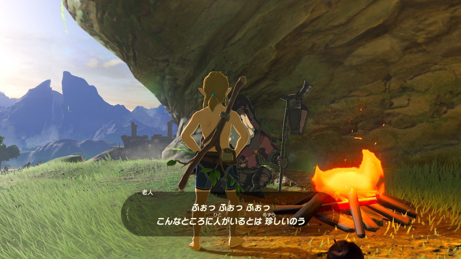 骑马与砍杀2 重制版 截图5