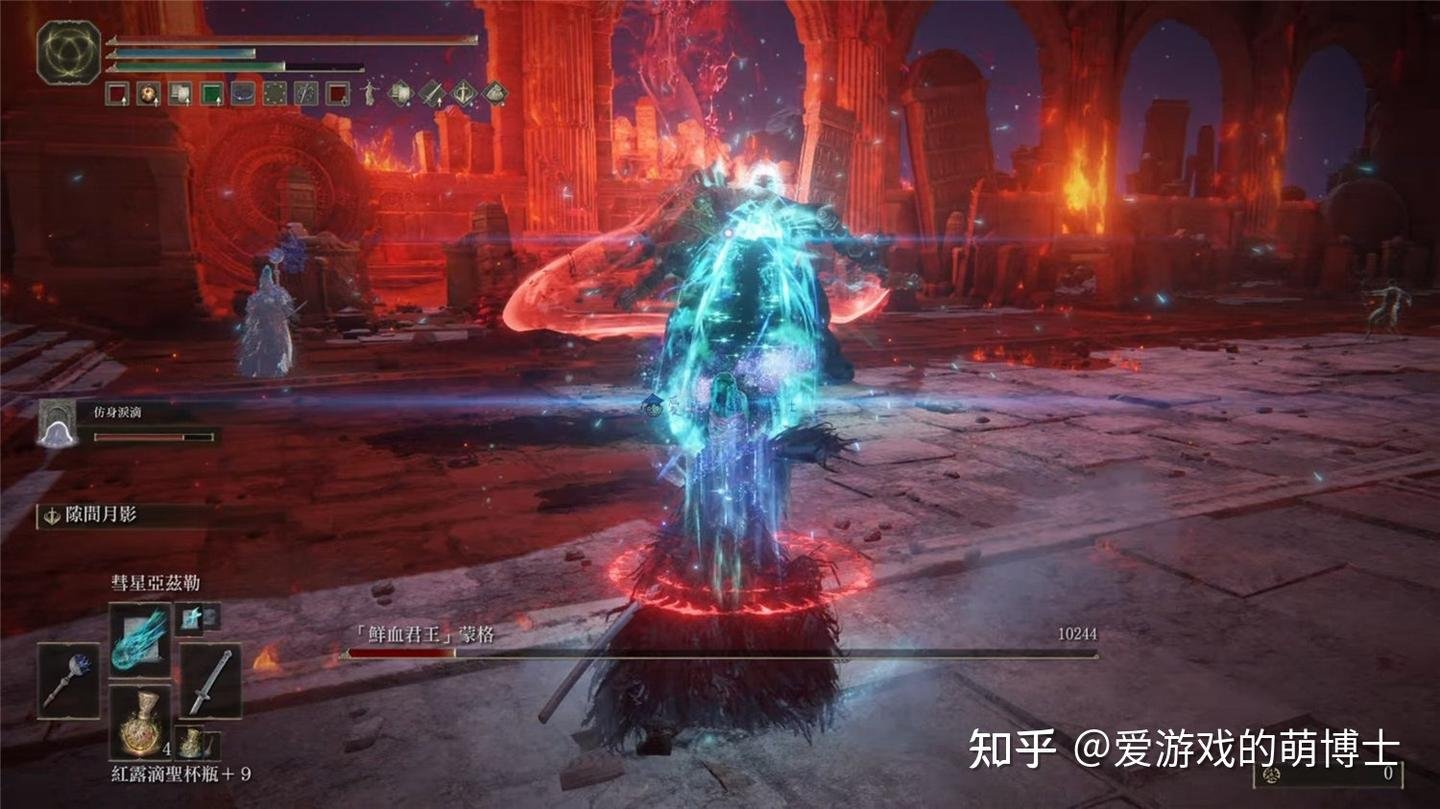 和平精英 终极版 截图15