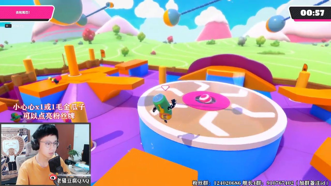 GTA5 豪华版 截图14