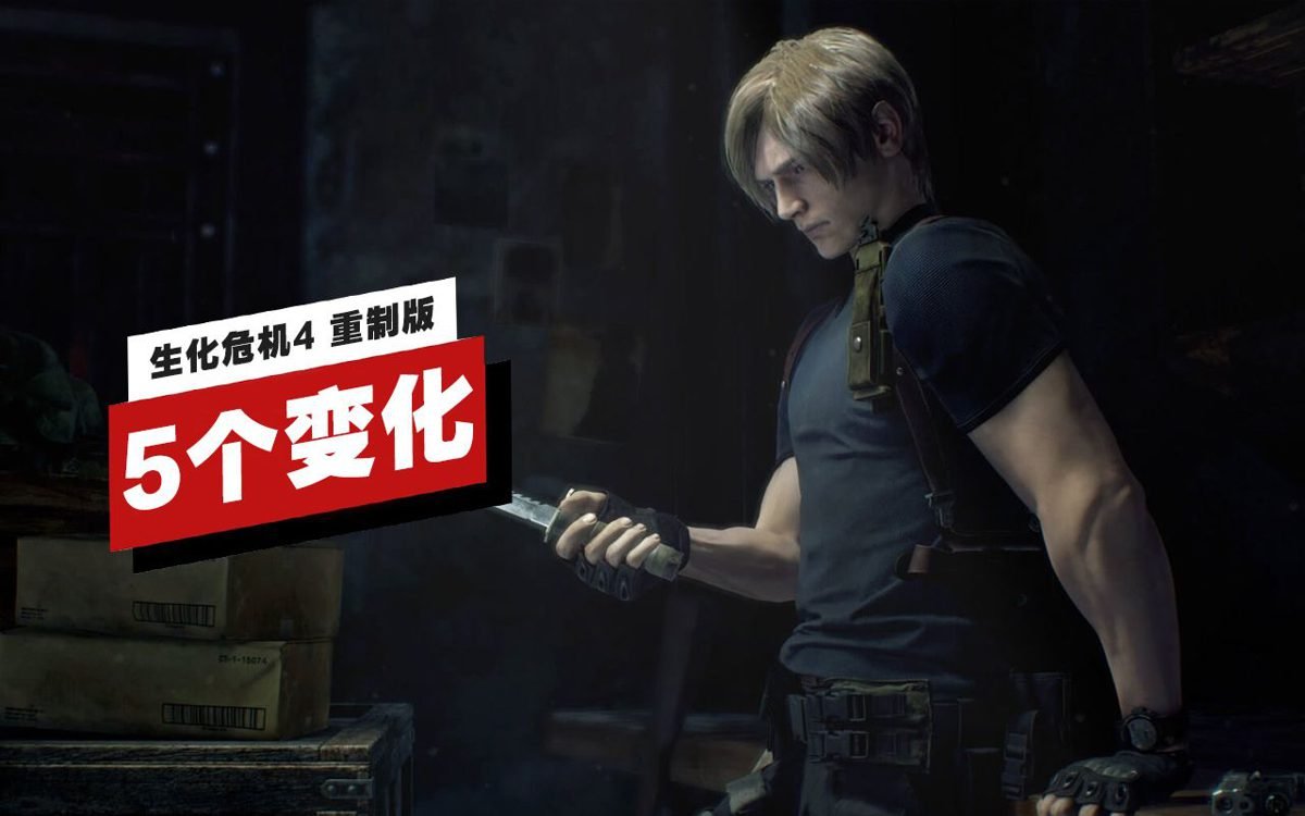 黑暗之魂3 豪华版 截图2