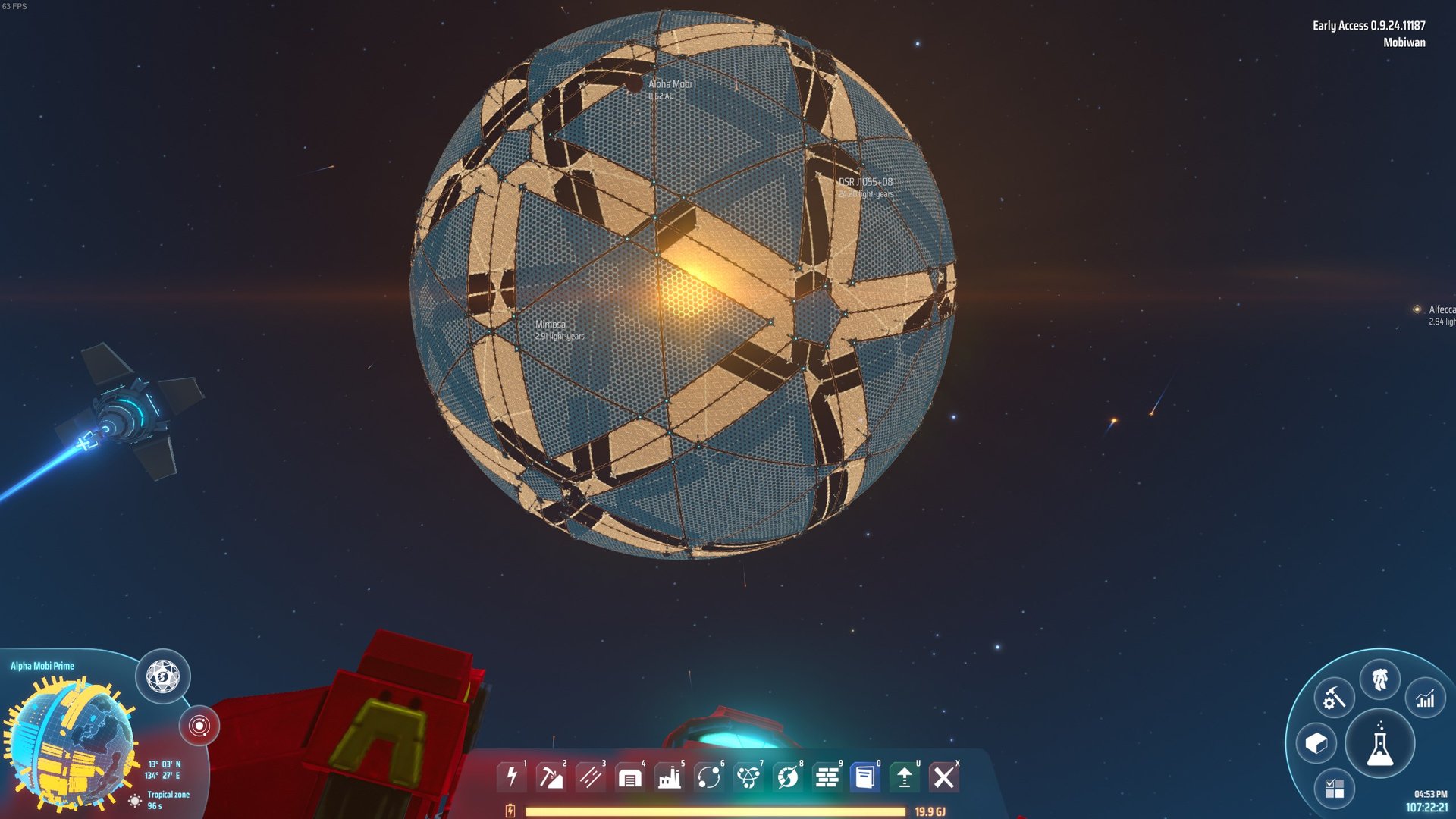 艾尔登法环 终极版 截图8