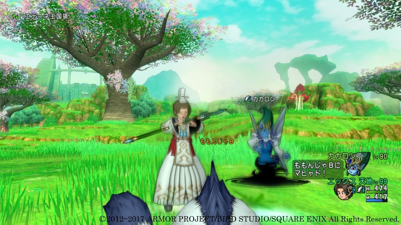 戴森球计划 终极版 截图7