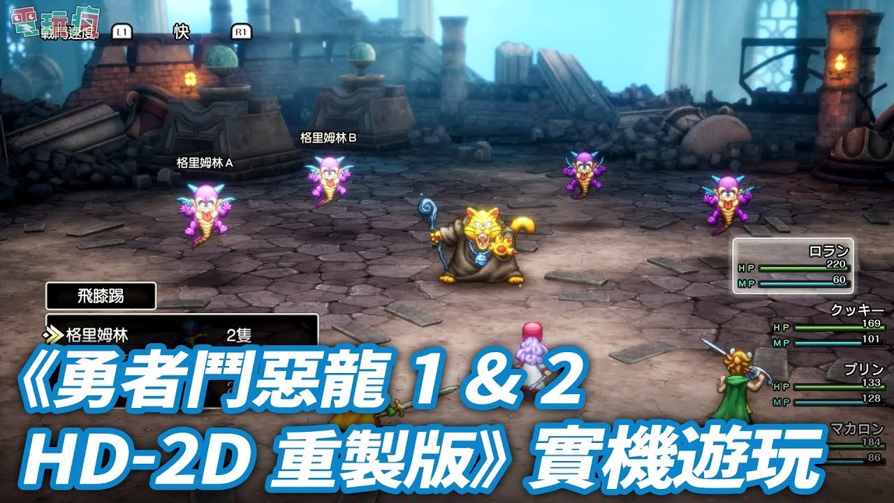 戴森球计划 终极版 截图16