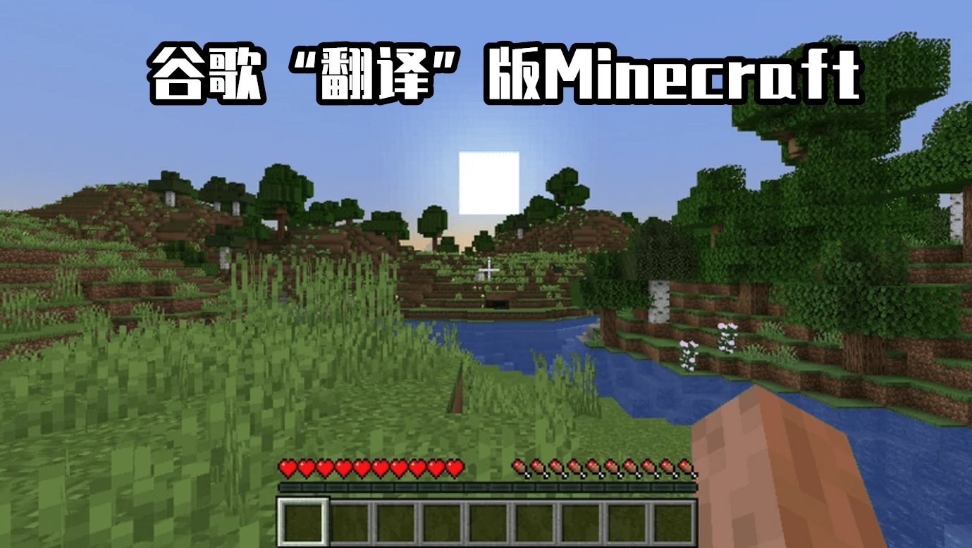 地平线：零之曙光 年度版 截图10