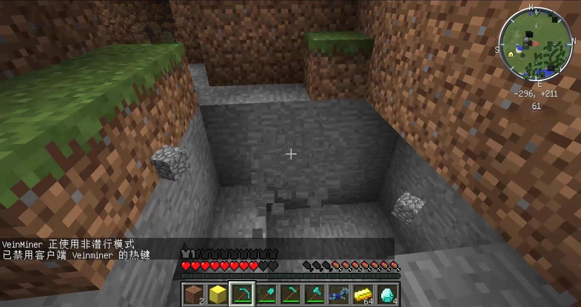 地平线：零之曙光 年度版 截图16