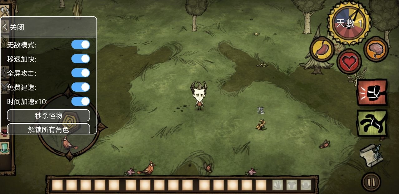 黑暗之魂3 年度版 截图15