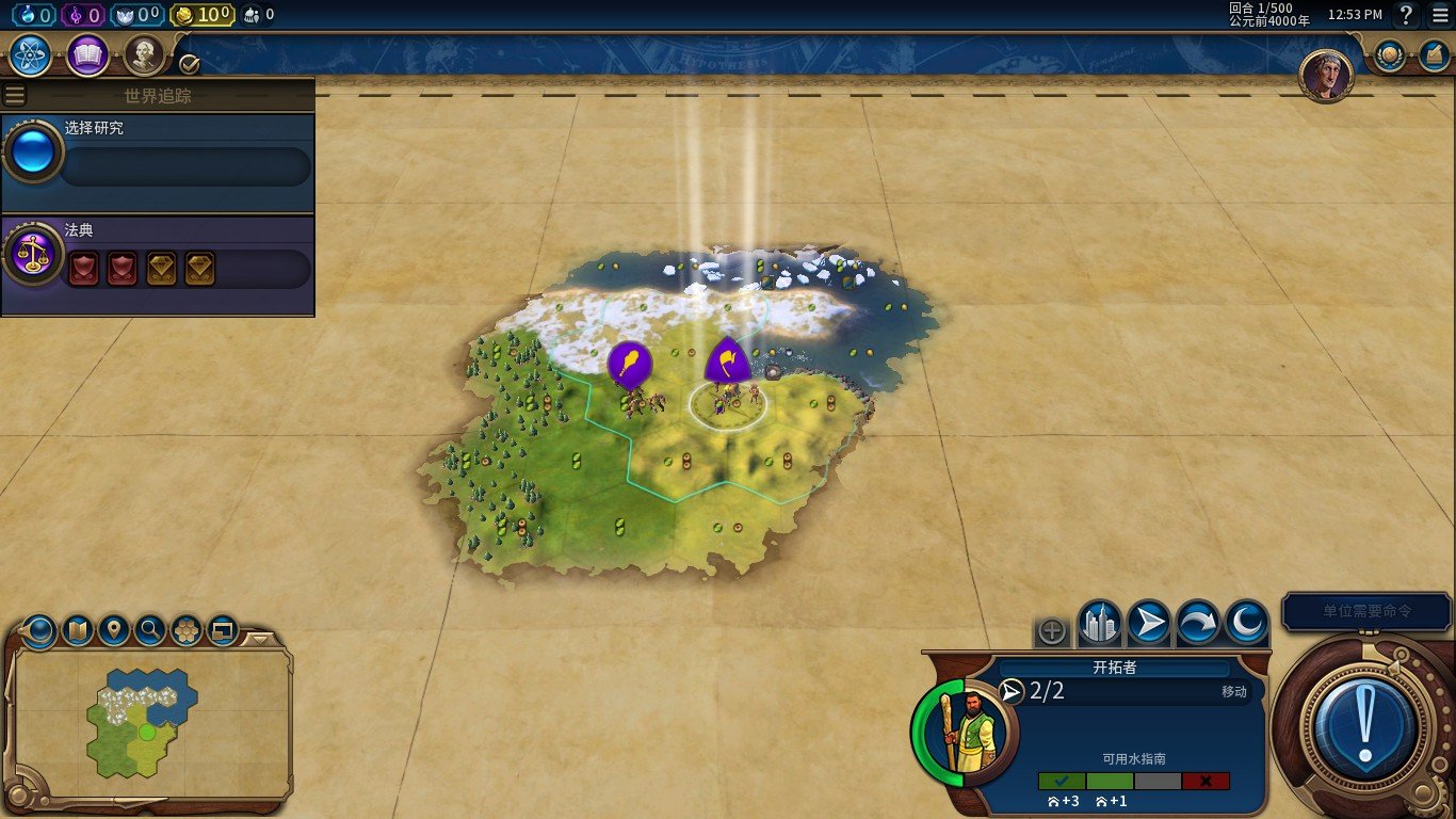 塞尔达传说：旷野之息 重制版 截图20