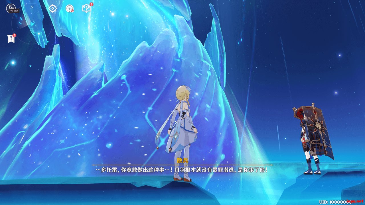 塞尔达传说：旷野之息 重制版 截图16