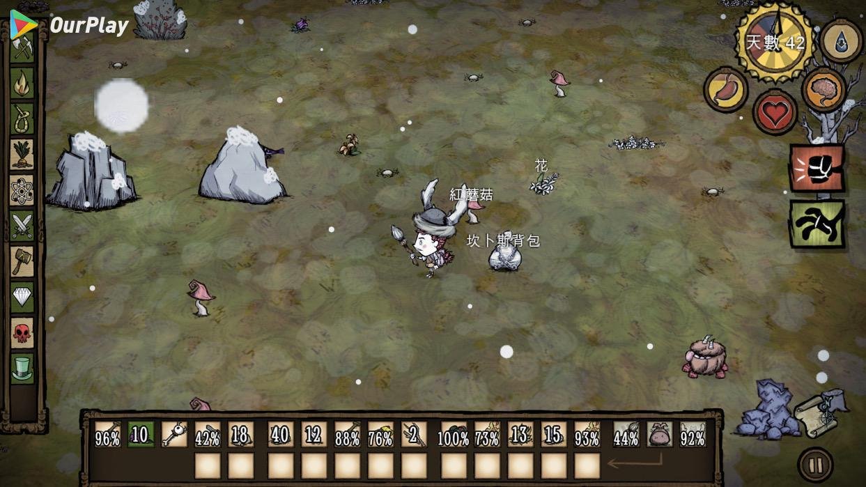 黑暗之魂3 截图14