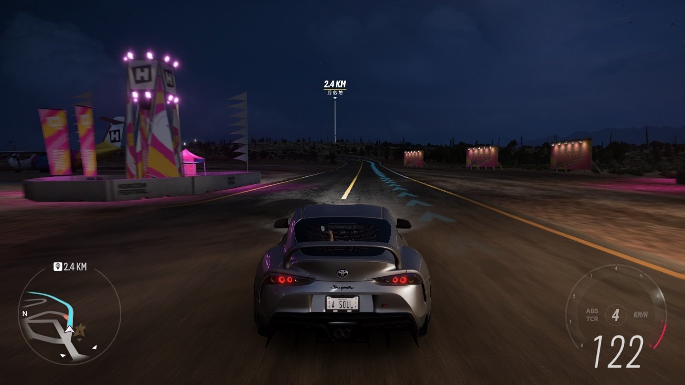 守望先锋2 完整版 截图7