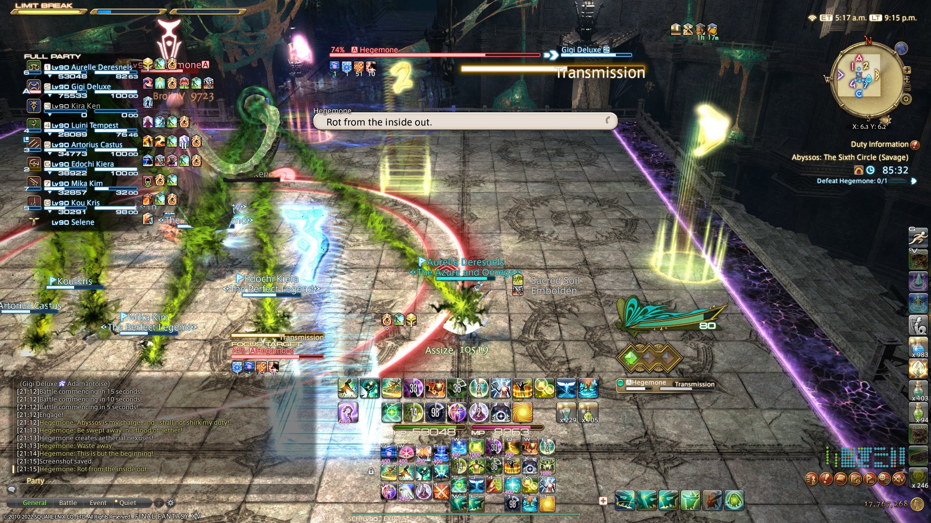 仁王2 豪华版 截图16