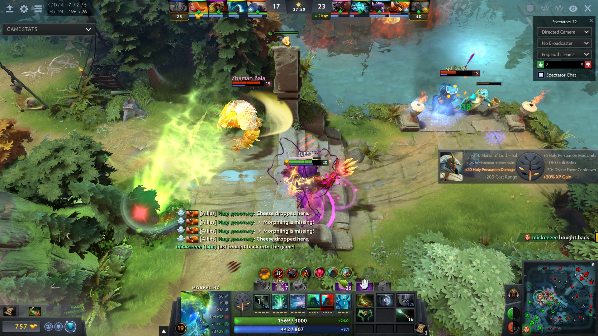 饥荒 重制版 截图2