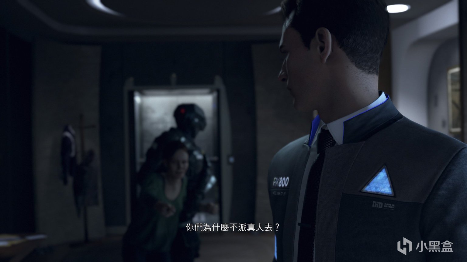 生化危机4：重制版 截图17