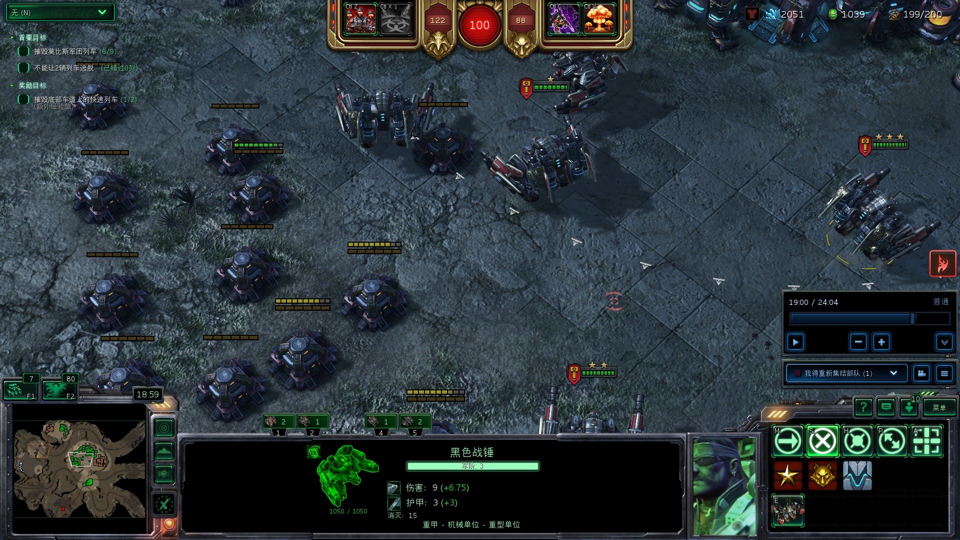 空洞骑士 重制版 截图16