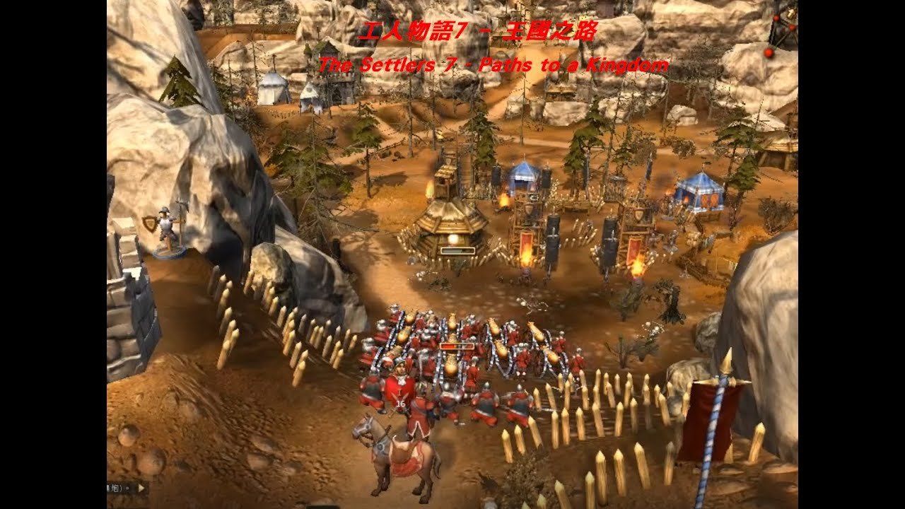 塞尔达传说：旷野之息 重制版 截图18