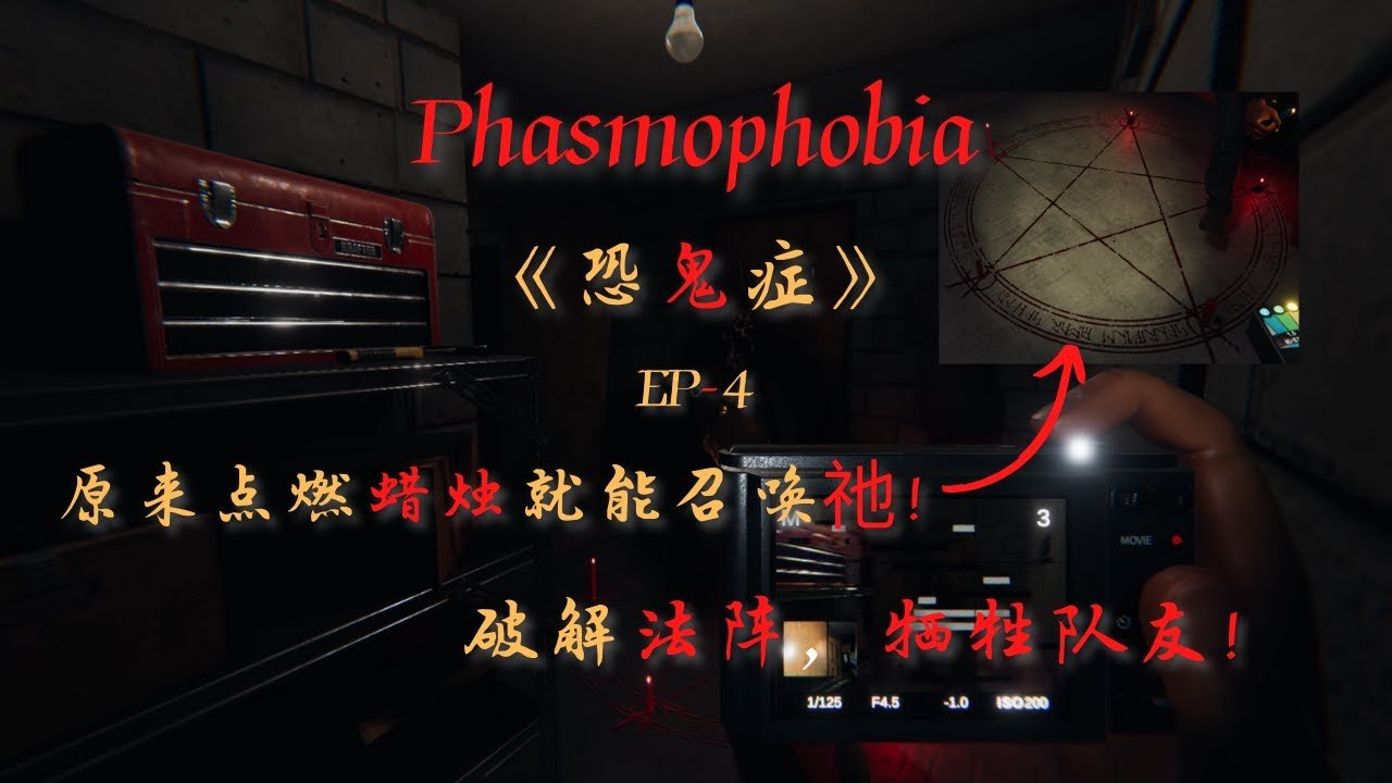 塞尔达传说：旷野之息 重制版 截图15