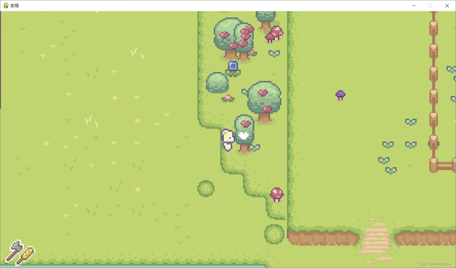 塞尔达传说：旷野之息 重制版 截图11