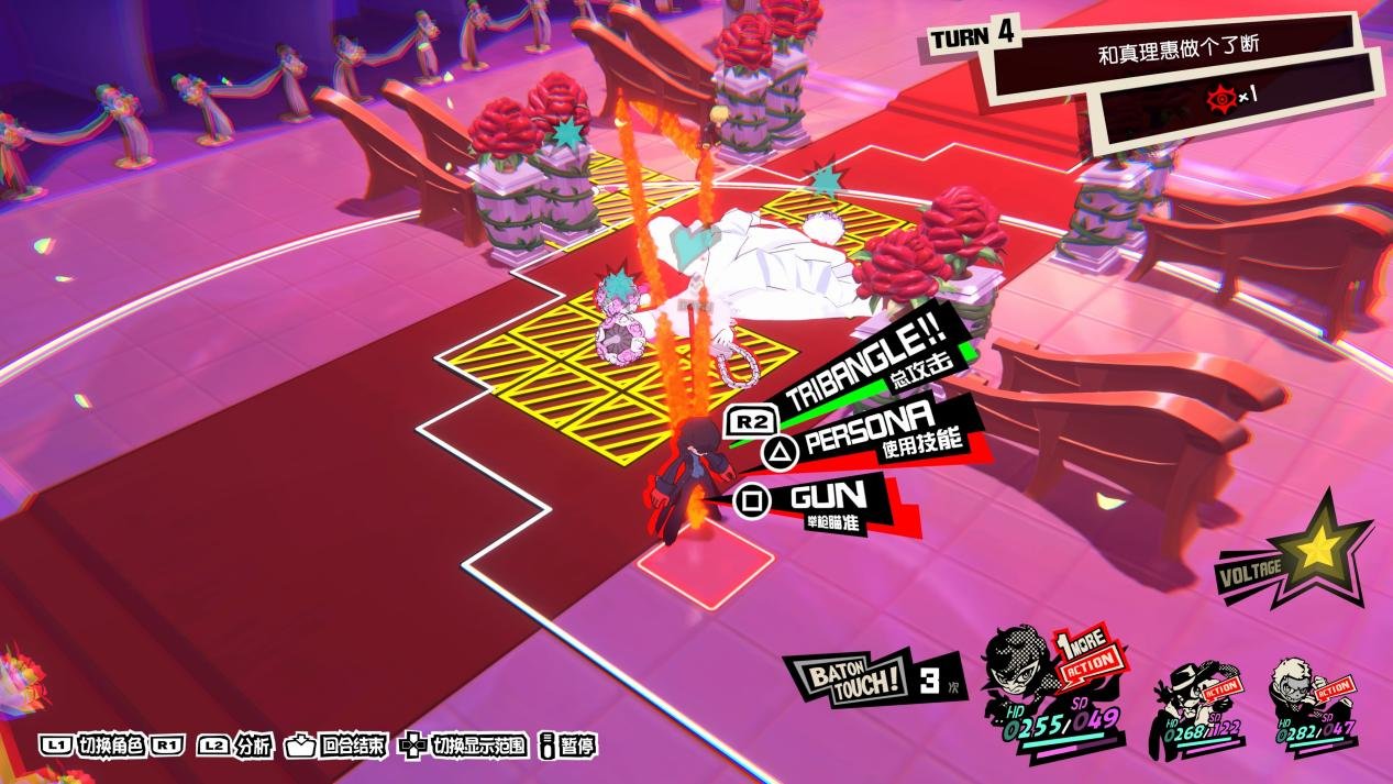 最后生还者2 重制版 截图5