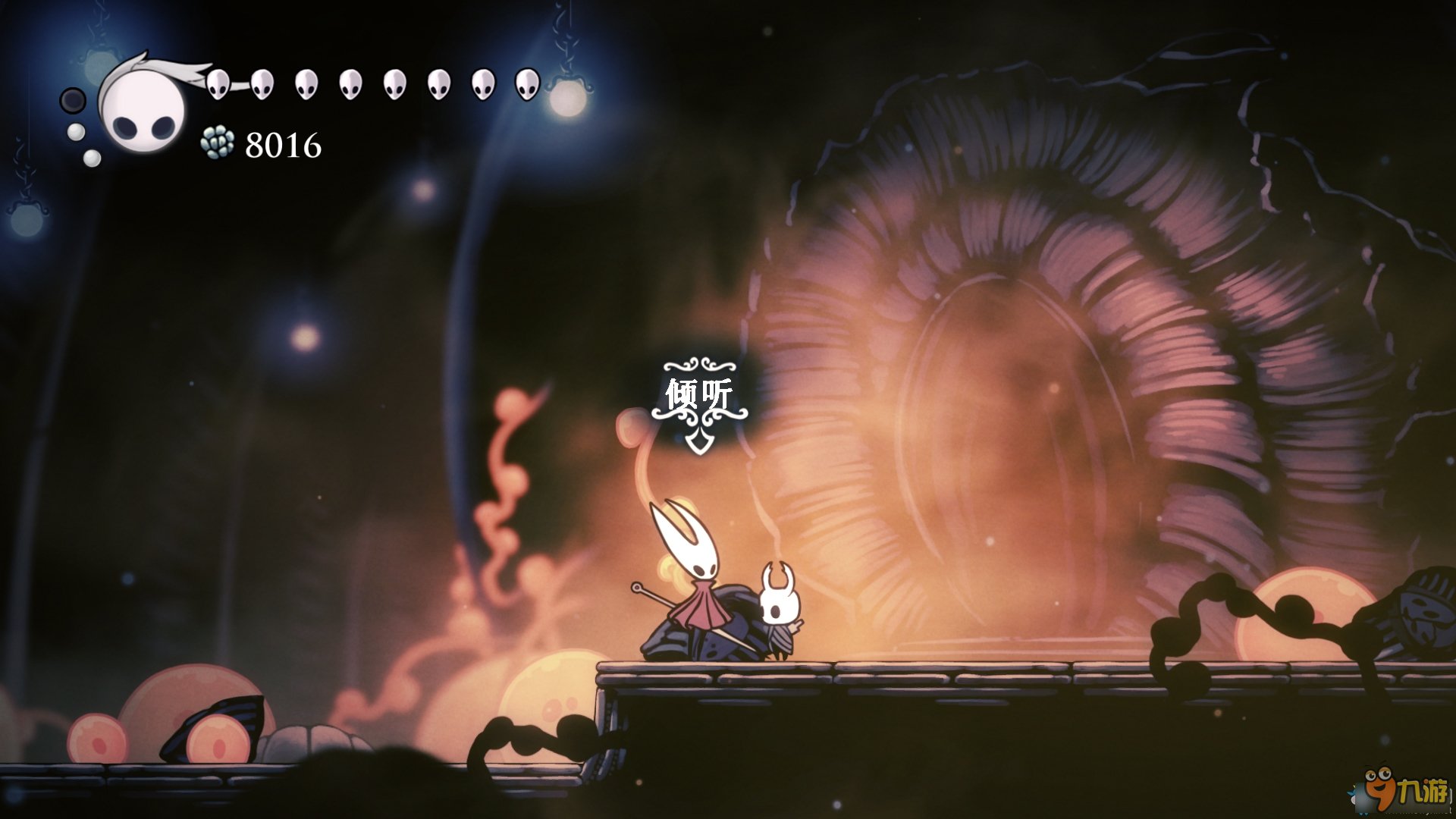 最后生还者2 重制版 截图16