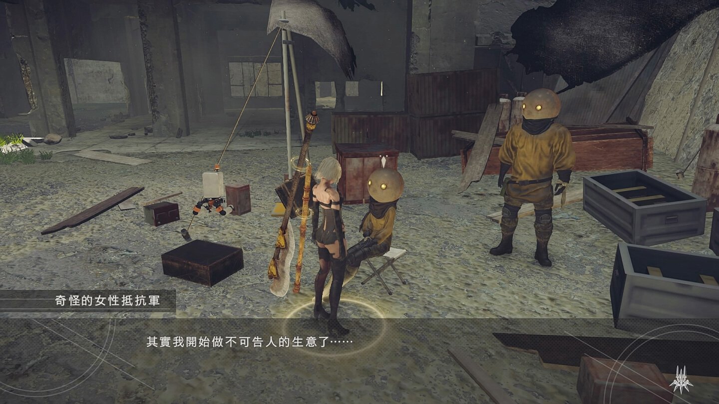 生化危机4：重制版 截图5