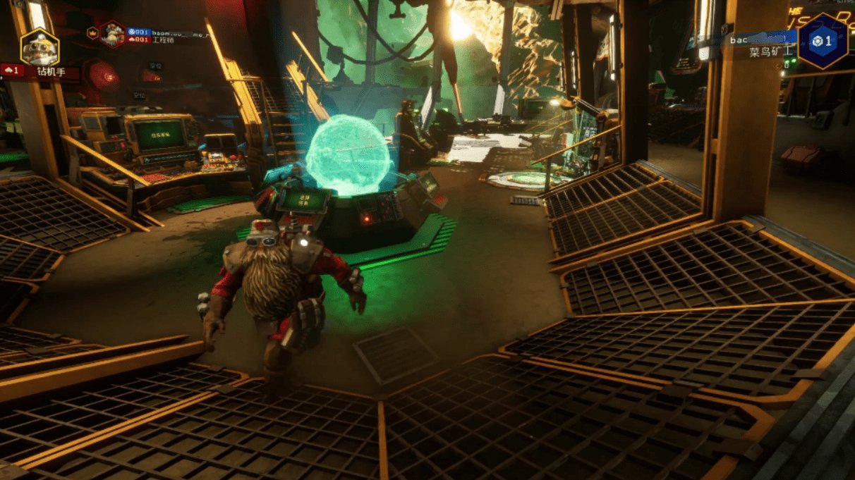 艾尔登法环 重制版 截图13