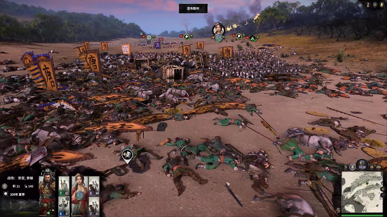 幸福工厂 终极版 截图7